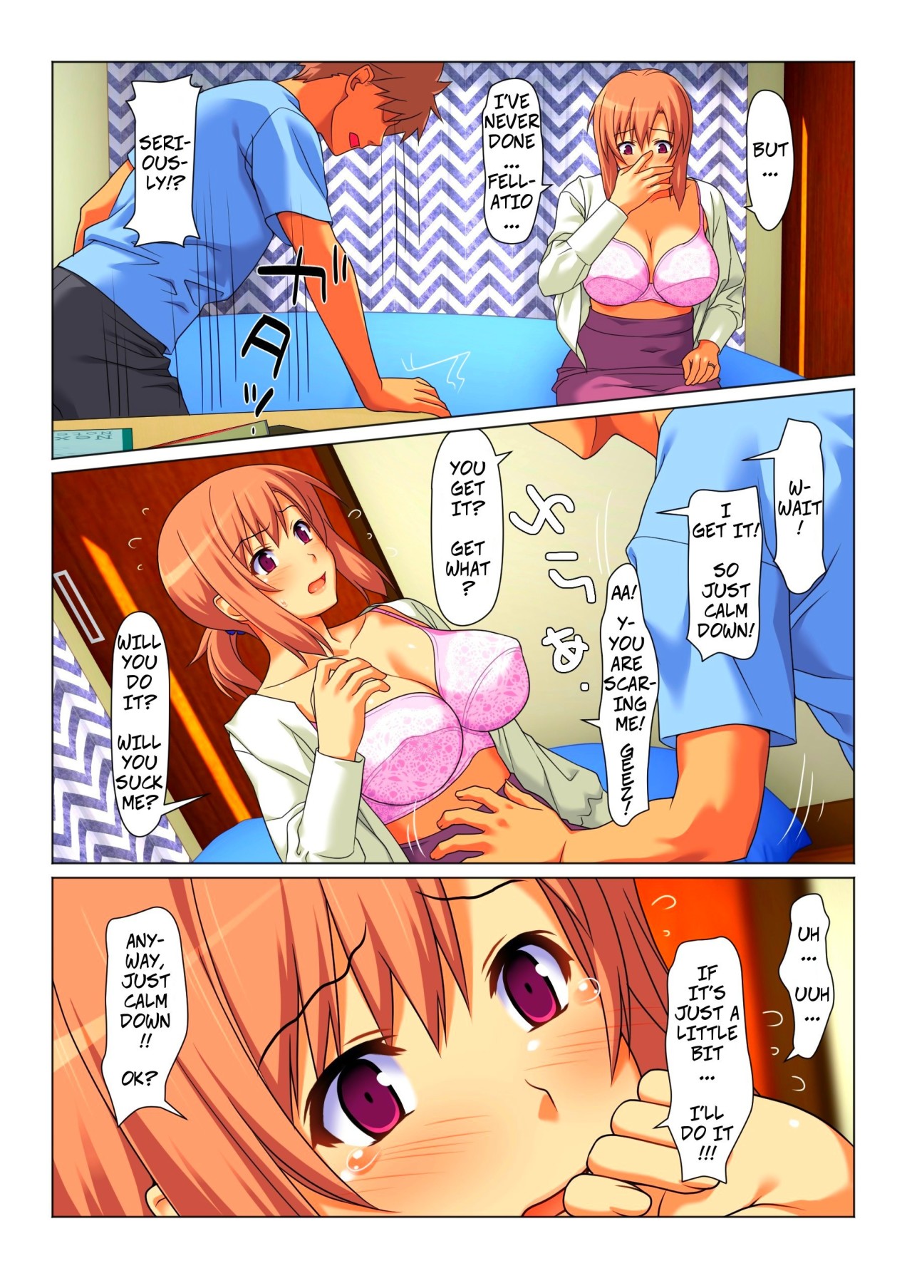 Hentai Manga Comic-Mom Will Put Out Everyday On The Condition That His Grades Improve-Read-16